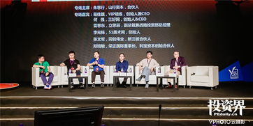 教育的新風口 科技驅(qū)動與環(huán)境科技的融合創(chuàng)新